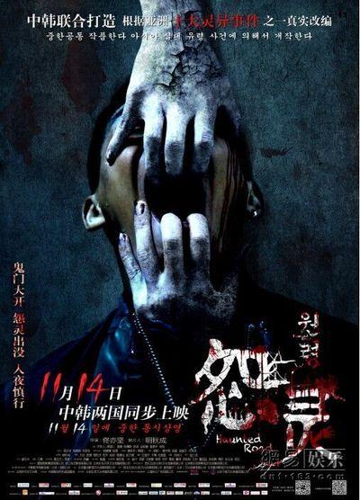 黑山护照怎么买假的