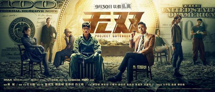 汉堡应用技术大学计算机科学文凭证书